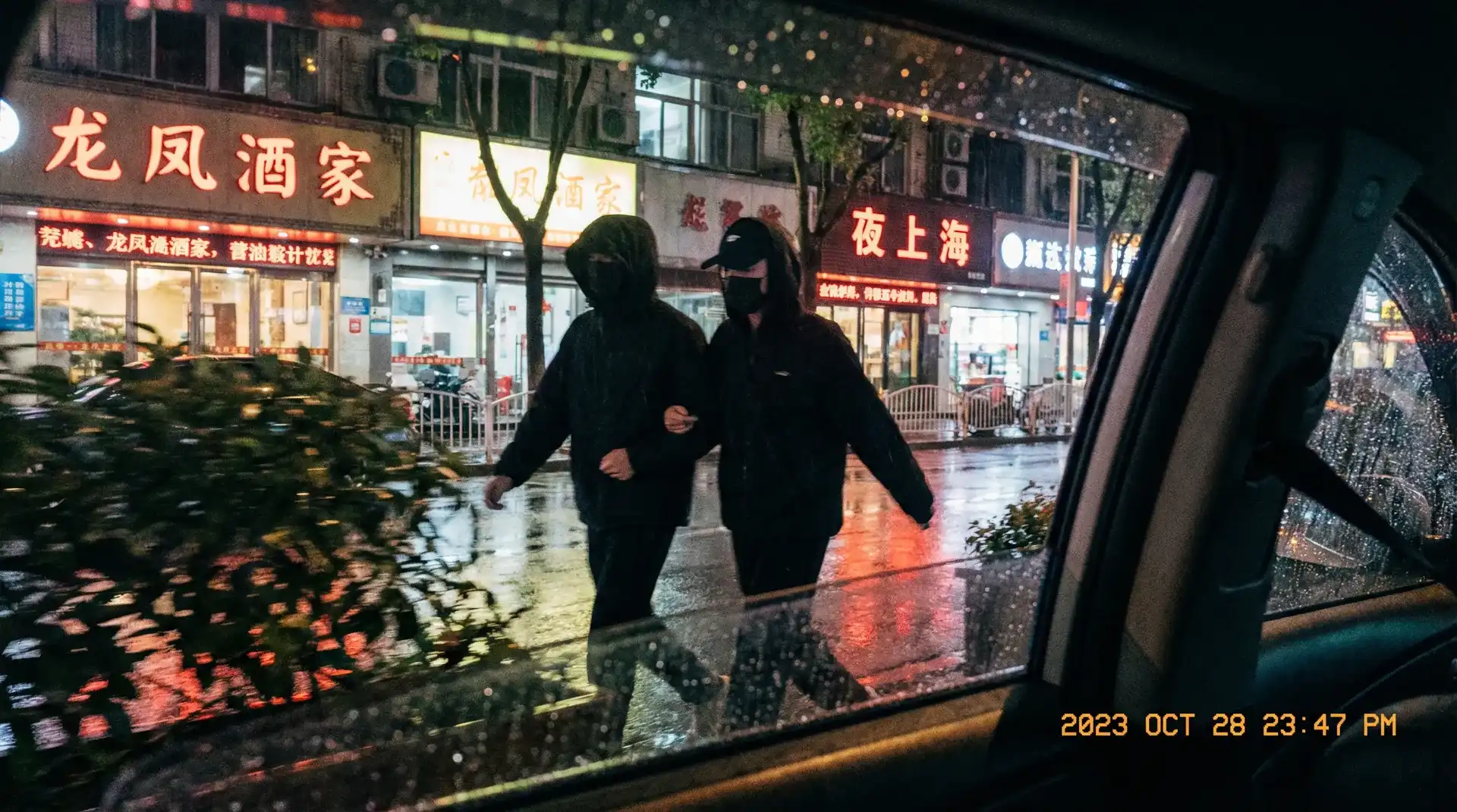 精神小妹-最新潮流短视频|热门美女直播|免费在线欣赏 - 顶流明星深夜密会现场抓拍照片